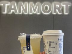 -唐沫茶兮(首山店)