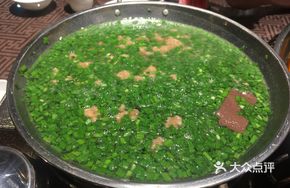 Pork Boiling Soup Pot