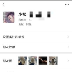 -东方美妍