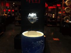 -方恒购物中心(望京小街店)