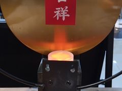 -和府捞面(领展购物广场京通店)