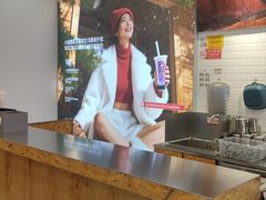 -Blueglass酸奶(财富购物中心店)