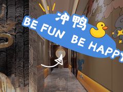 -上海第一八佰伴