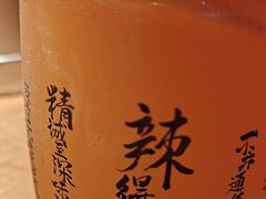 -辣得叫湘菜(四明店)