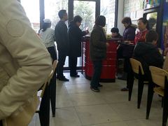 大堂-珊珊小笼馆(仙霞路店)