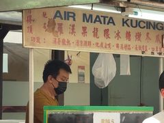-罗汉果龙眼冰糖燉冬瓜