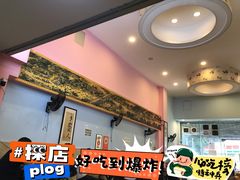 -晓靖轩烧烤(沙河风情店)