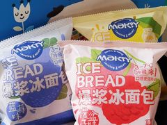 -MaKY米旗(熙地港店)