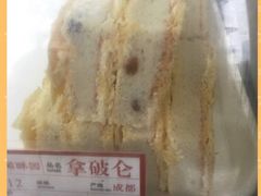 -闻酥园(青羊区文殊坊店)