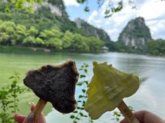 -星湖旅游景区七星岩