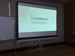 点击看大图 -新寰亚月子会所(金鸡湖凯宾店)