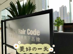 -MMby Hair Code