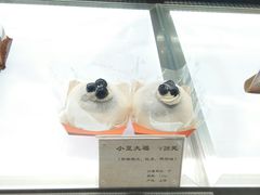 -Monchouchou檬舒舒(尚嘉中心店)