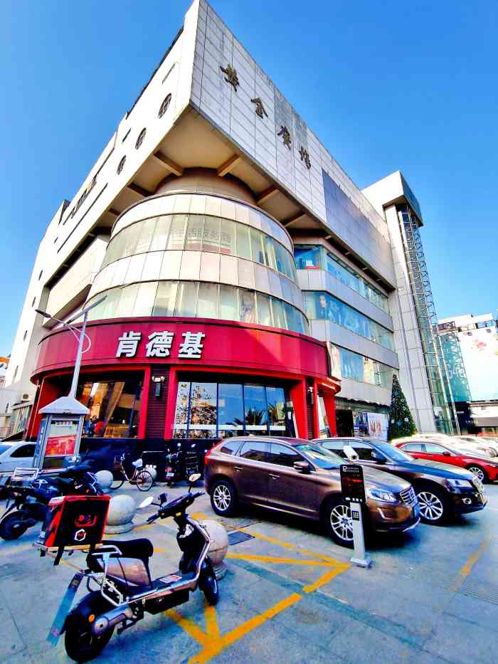 黄金广场-"宝山的地标,住在附近的人,亲戚好友里,总."-大众点评移动版