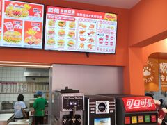 -燃熊中国汉堡(中山门店)