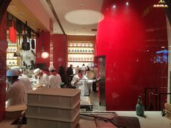 -城市大道红炉披萨烘焙坊