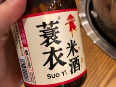 -聚串门儿·东北烧烤(信义坊店)