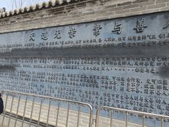 -万寿八仙宫