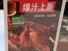 -乐凯撒披萨(南山书城店)