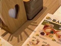 -谭仔米线(壹方城店)