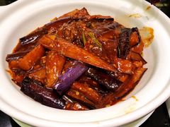 肉糜茄子-蝶园·装修中(BFC外滩金融中心店)