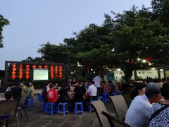 -绿华园休闲山庄