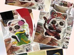 -熊猫邮局(少城店)