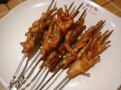 -楚太子  中餐&烧烤(武大店)