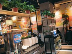 -御上皇三汁焖锅(薛城万达广场店)