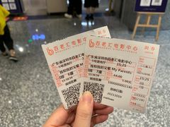 -深圳百老汇电影中心(IMAX万象天地店)