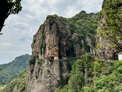 -雁荡山风景名胜区