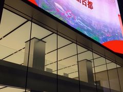 -Apple零售店(玄武湖店)