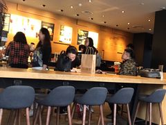 -星巴克(天津鲁能中心第三店)