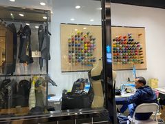 -易改衣 衣服精改 奢品护理