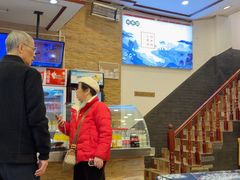 -桥香园过桥米线(复兴路店)