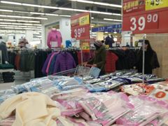 android_upload_pic-卜蜂莲花(杨高北路店)
