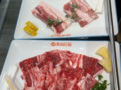 -韩香福烤肉庄园(文化西路店)