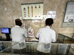 -杨招娣糕点(装驾桥巷店)