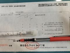 -AudioNova 海之声助听器峰力助听器索诺瓦自营店(北京店)