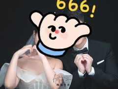 -韩国艺匠ARTIZ STUDIO(长沙店)
