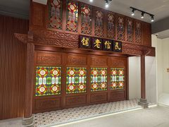 -民信老铺(双皮奶博物馆店)