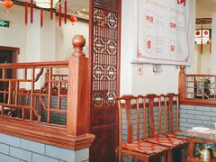 等位区-德羊府老北京羊蝎子火锅