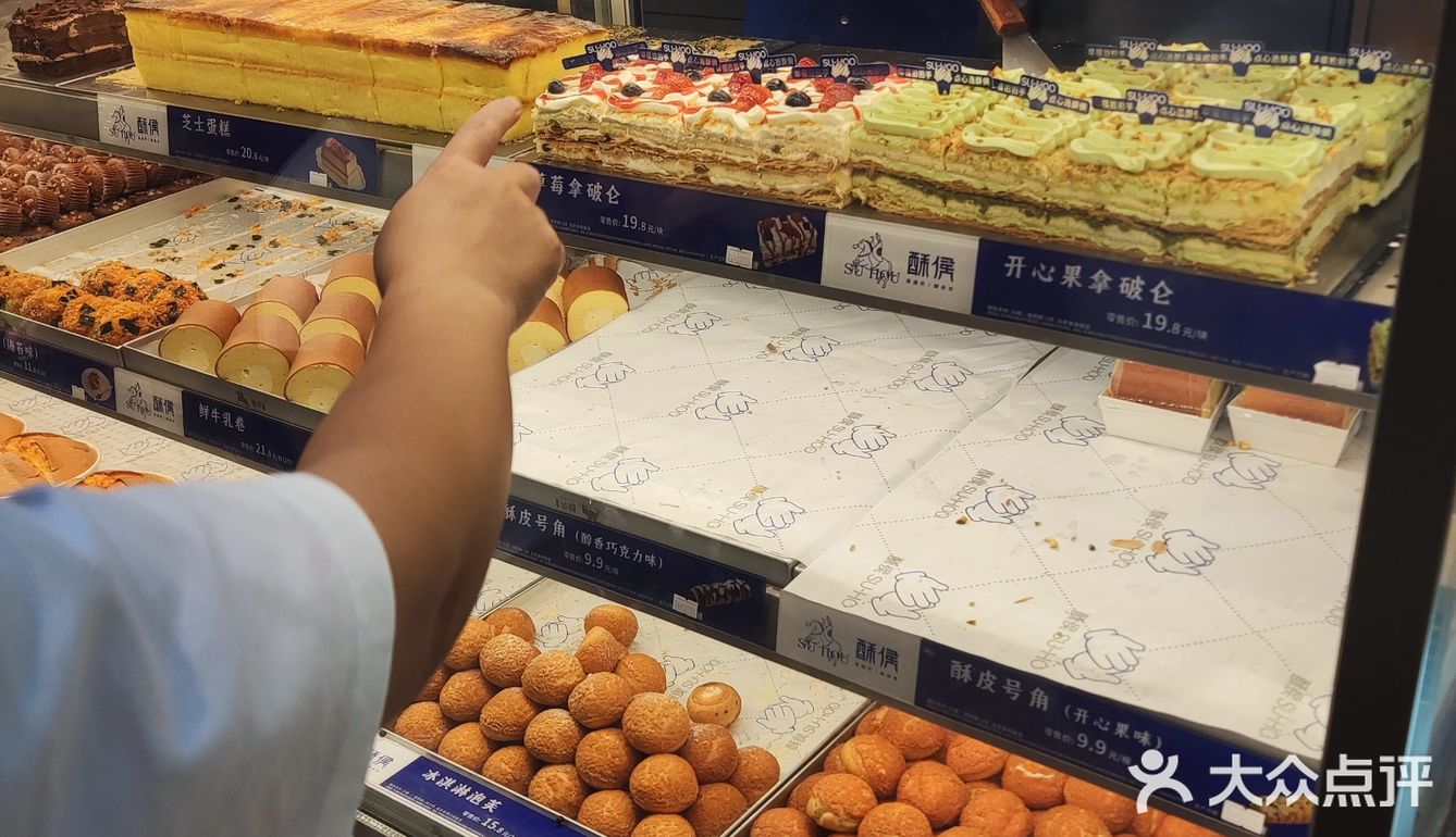 永旺的这家酥侯糕点，门槛已经被踩烂了吧？