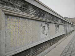 -长安寺