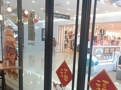 -必胜客(龙泉万达店)