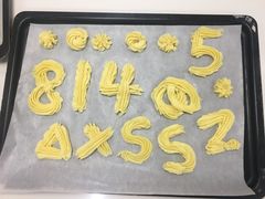 -ZUO无作不乐烘焙课堂(国贸城店)