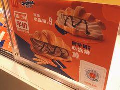-麦当劳(万象汇店)