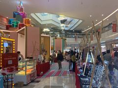 -皇庭广场(福华三路店)