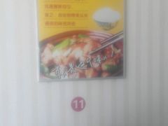 -董姑娘黄焖鸡米饭(辉县店)