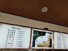 -南京钟山宾馆(江苏省会议中心)
